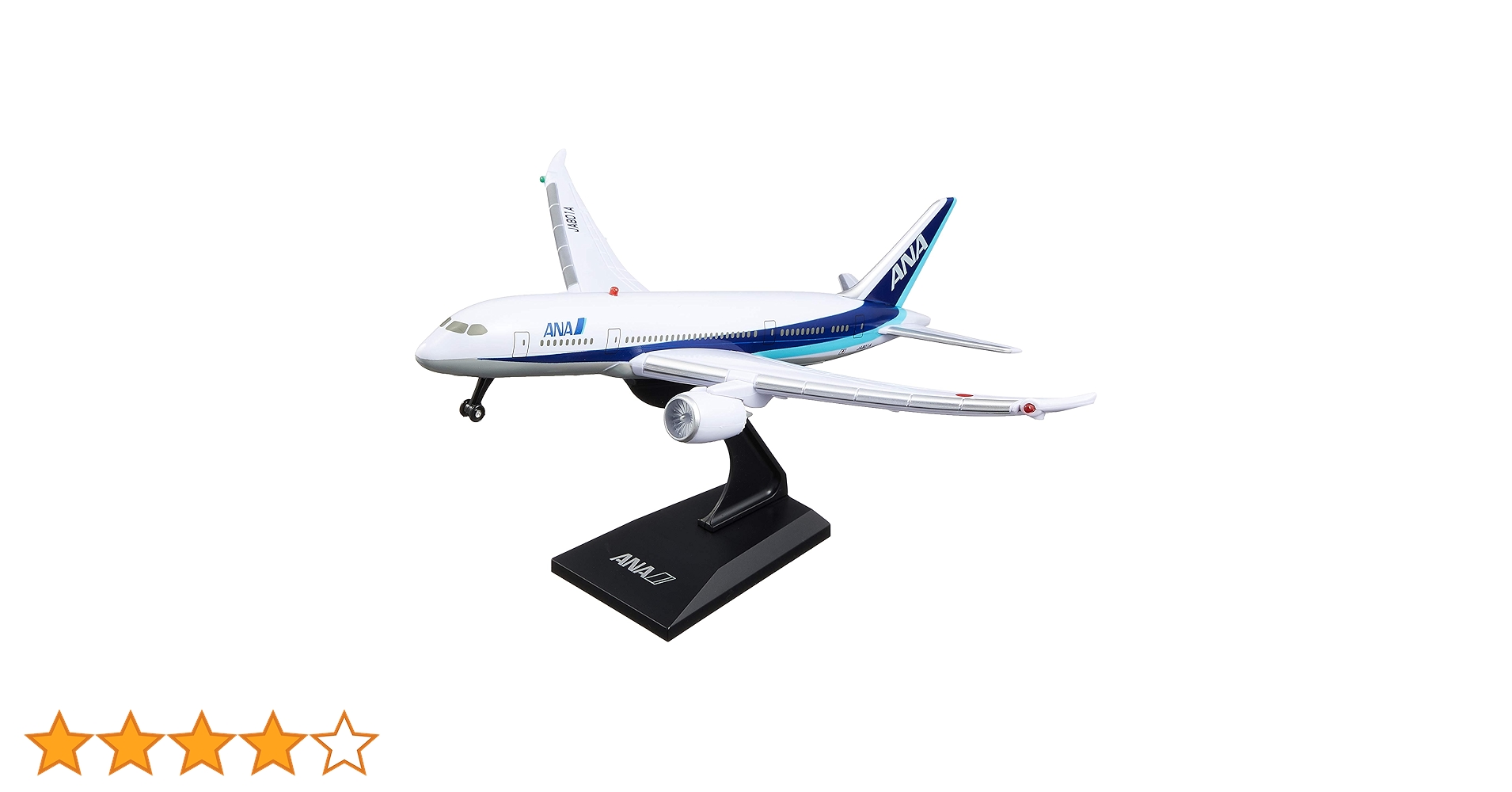 ANA MRJ モデル航空機 約15cm スタンド付き ANA MRJ モデル航空機 約15cm スタンド付き